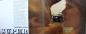 Preview: Alfa Romeo Giulia 1300 Super Modelprogram 1968 Carbrochure (0618)